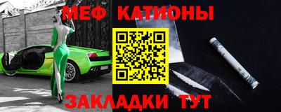 а пвп мука Брянск