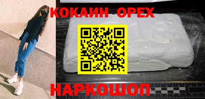 а пвп мука Брянск