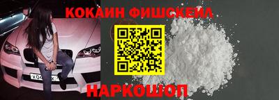 тгк Братск