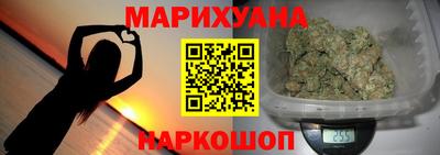 тгк Братск