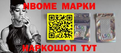 а пвп мука Брянск