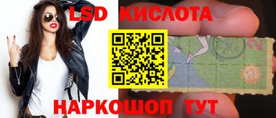 а пвп мука Брянск
