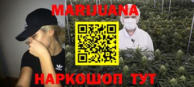 альфа пвп VHQ Боровичи
