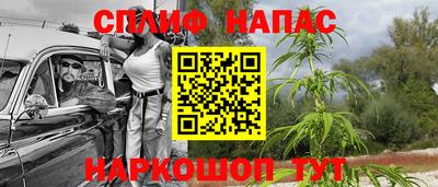 а пвп мука Брянск