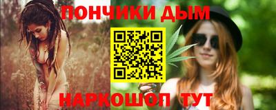 альфа пвп VHQ Боровичи