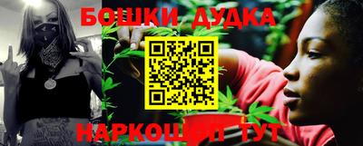 альфа пвп VHQ Боровичи