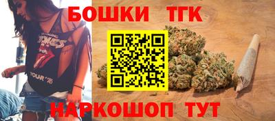 альфа пвп VHQ Боровичи