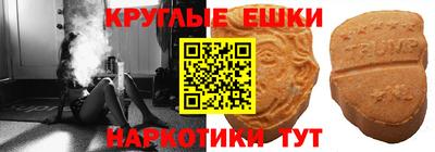 а пвп мука Брянск