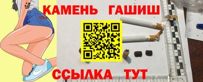 а пвп мука Брянск