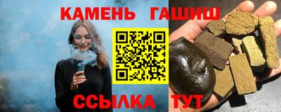 а пвп мука Брянск