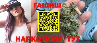 а пвп мука Брянск