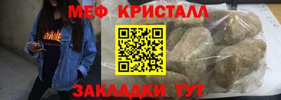 а пвп мука Брянск