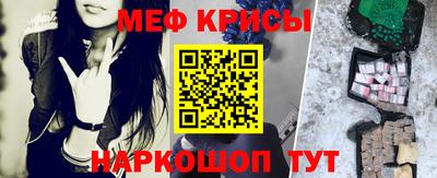 тгк Братск